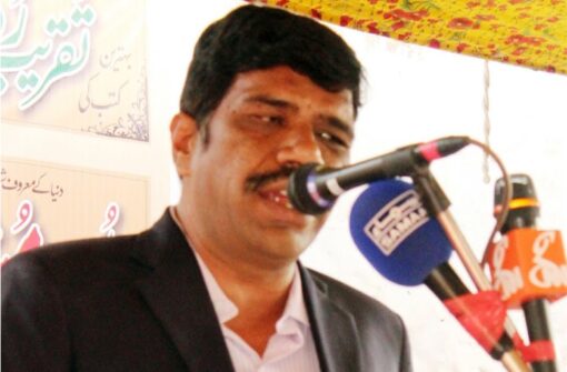 Mujhe Rona Nahi – Afzal Khan